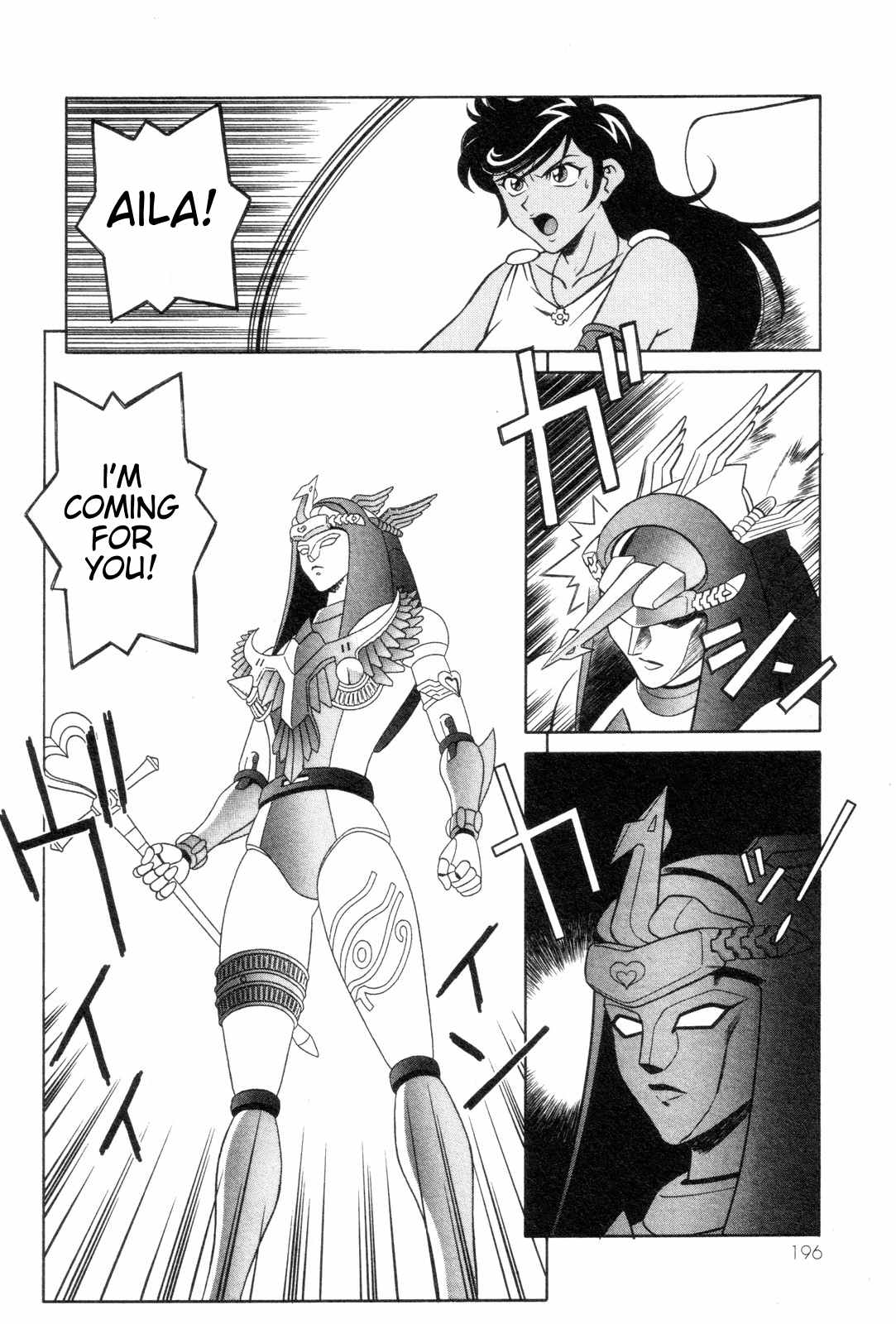 Mazinger Angel Chapter 20 page 22 - Chapter 20: Save Aila!