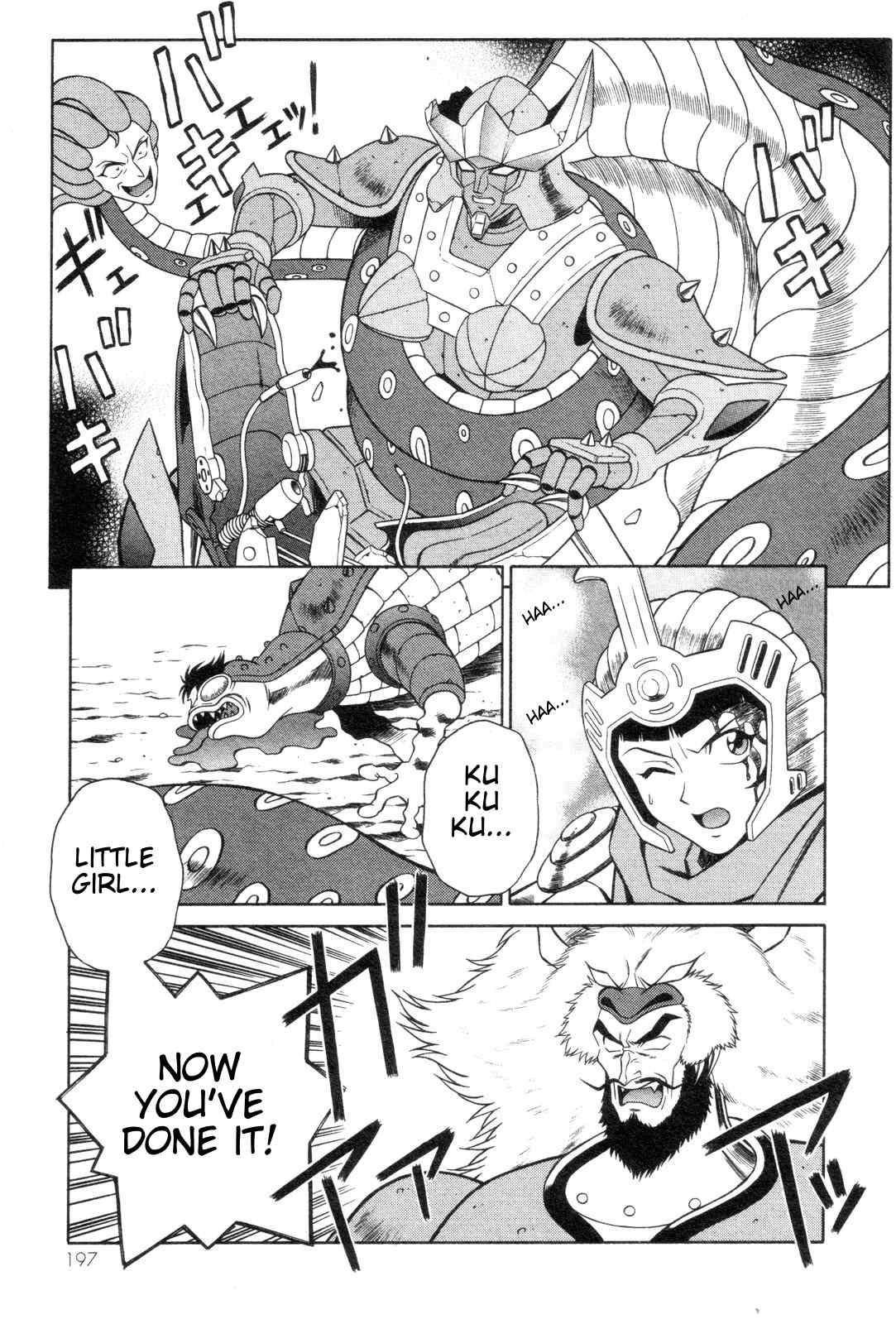 Mazinger Angel Chapter 20 page 23 - Chapter 20: Save Aila!