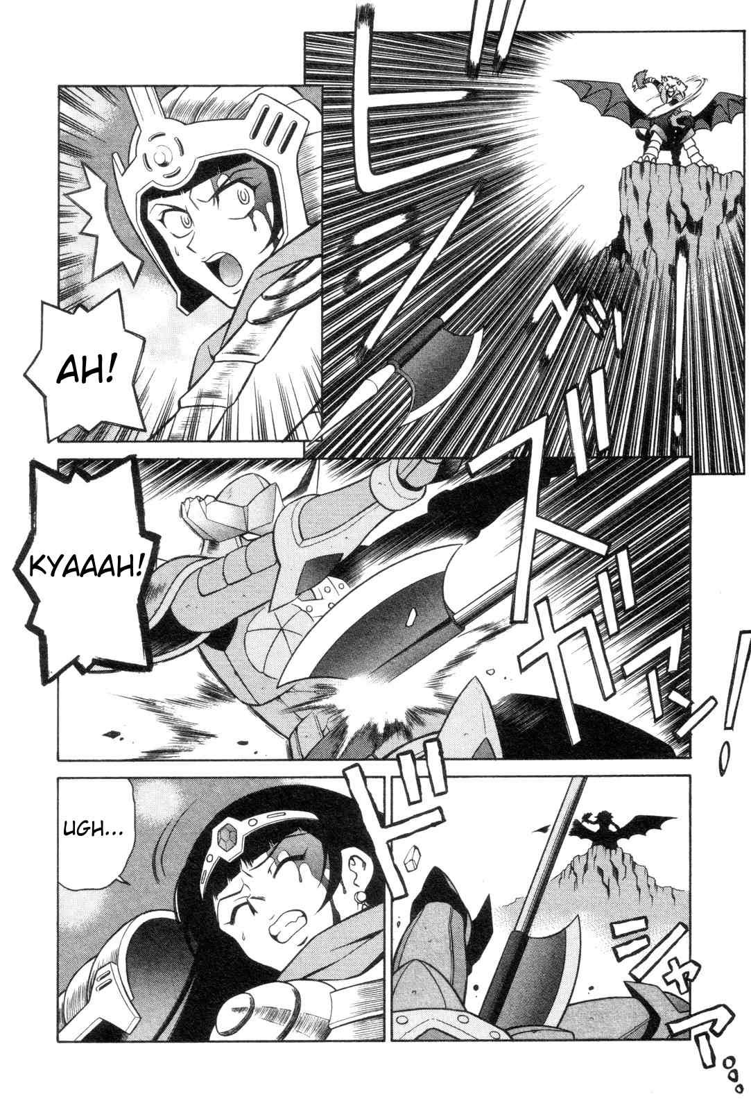 Mazinger Angel Chapter 20 page 24 - Chapter 20: Save Aila!