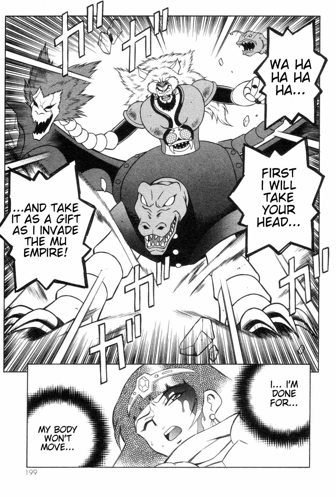 Mazinger Angel Chapter 20 page 25 - Chapter 20: Save Aila!
