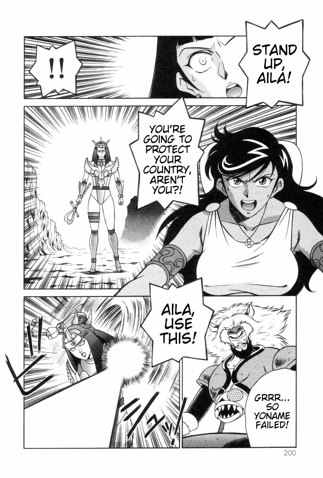 Mazinger Angel Chapter 20 page 26 - Chapter 20: Save Aila!