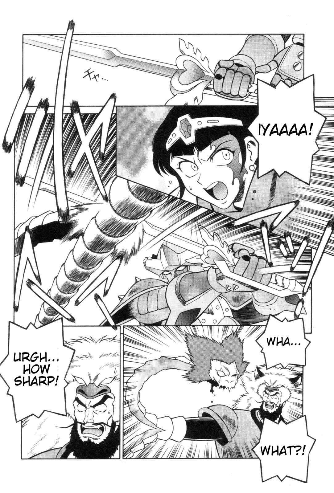 Mazinger Angel Chapter 20 page 28 - Chapter 20: Save Aila!