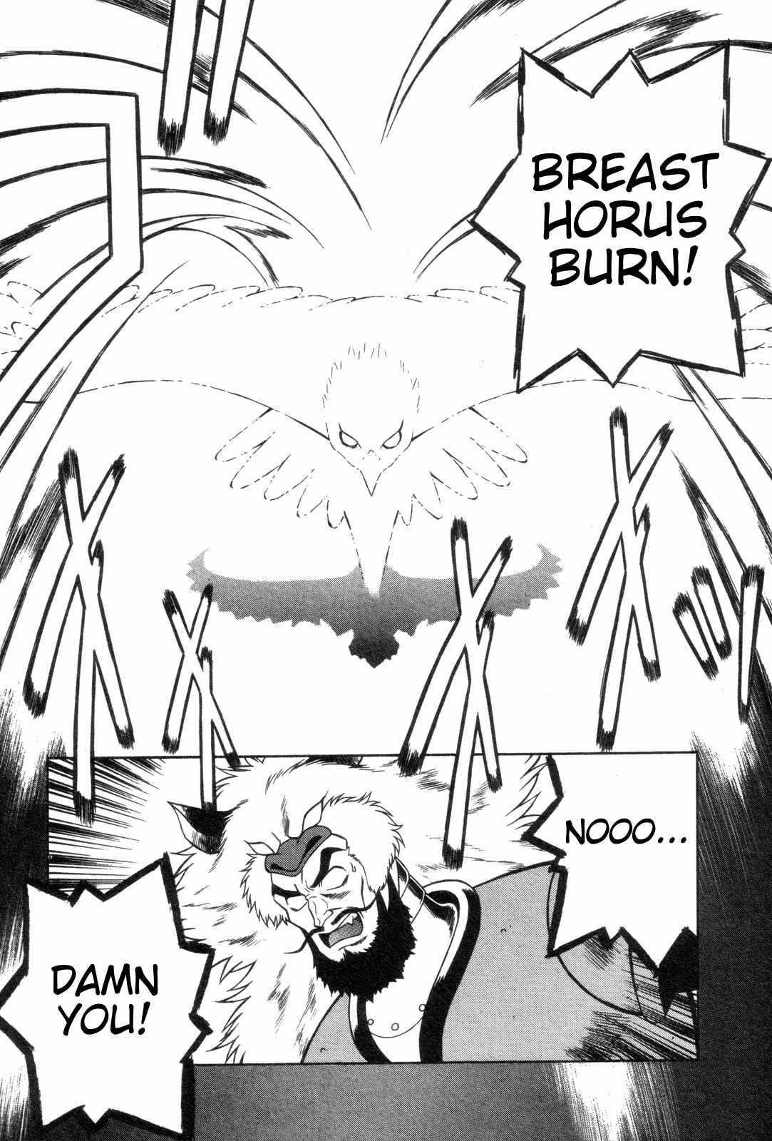 Mazinger Angel Chapter 20 page 30 - Chapter 20: Save Aila!