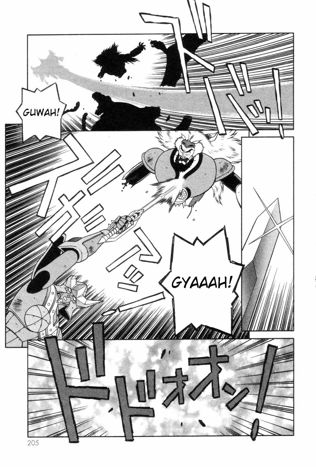 Mazinger Angel Chapter 20 page 31 - Chapter 20: Save Aila!