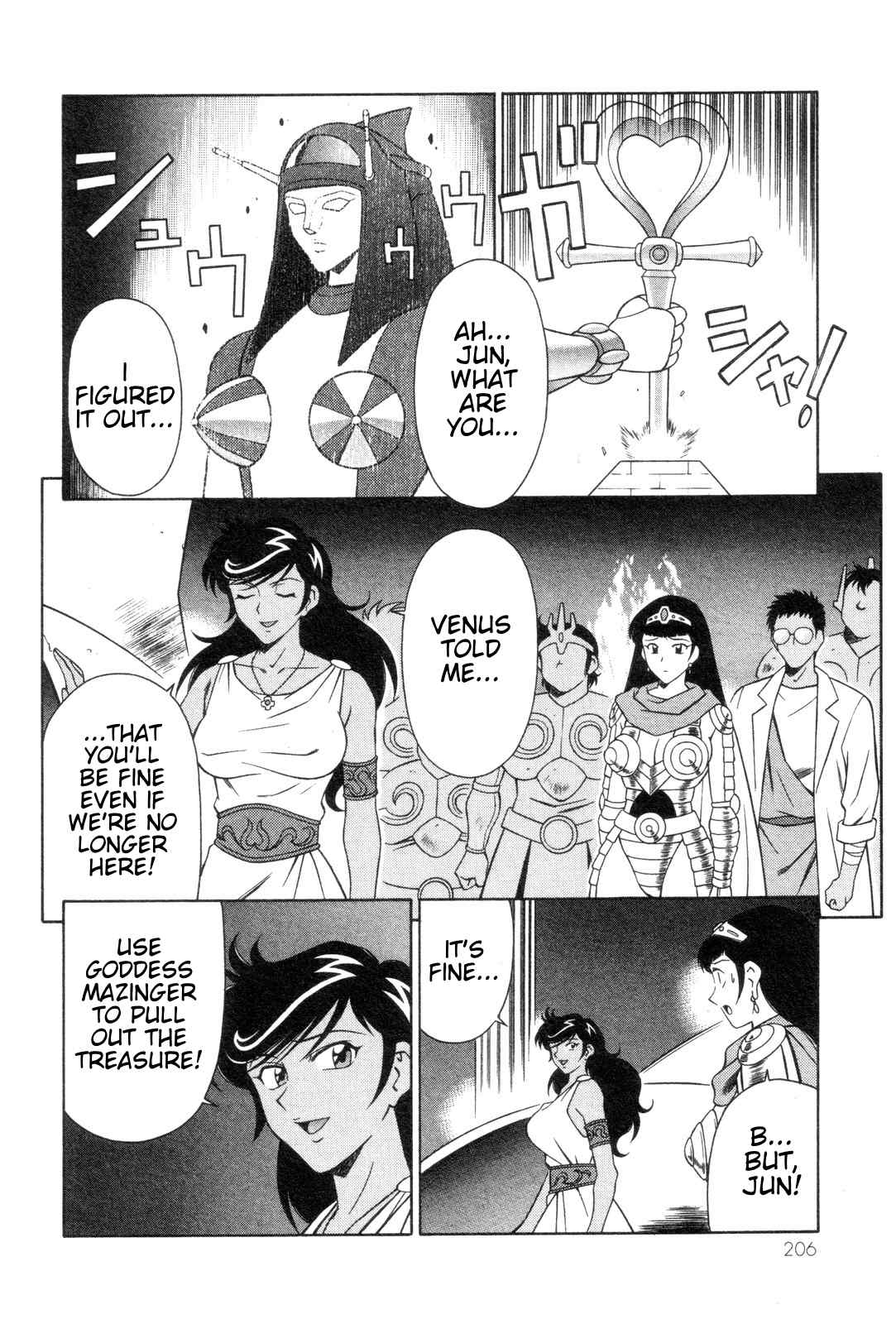 Mazinger Angel Chapter 20 page 32 - Chapter 20: Save Aila!