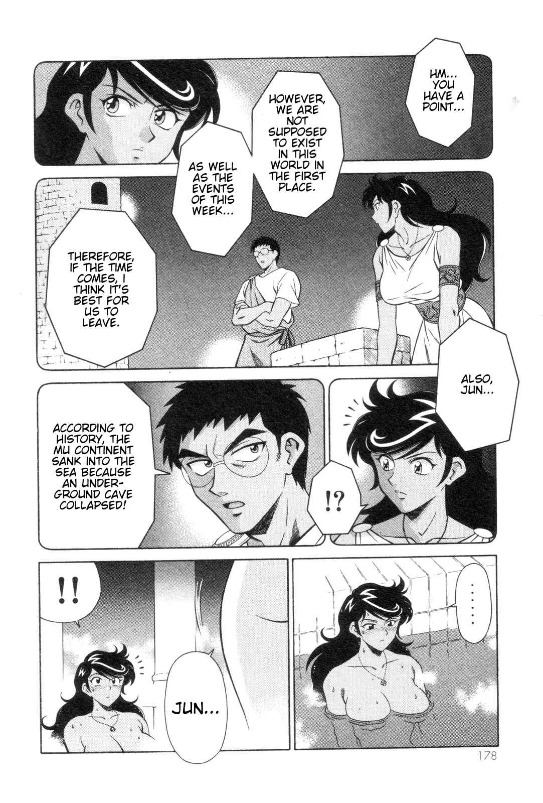 Mazinger Angel Chapter 20 page 4 - Chapter 20: Save Aila!