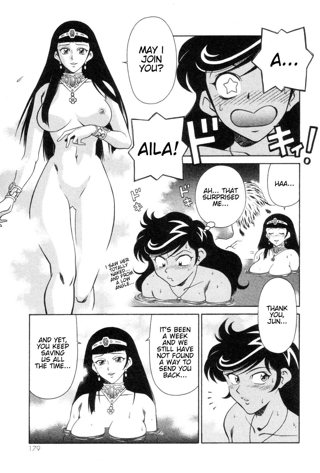 Mazinger Angel Chapter 20 page 5 - Chapter 20: Save Aila!