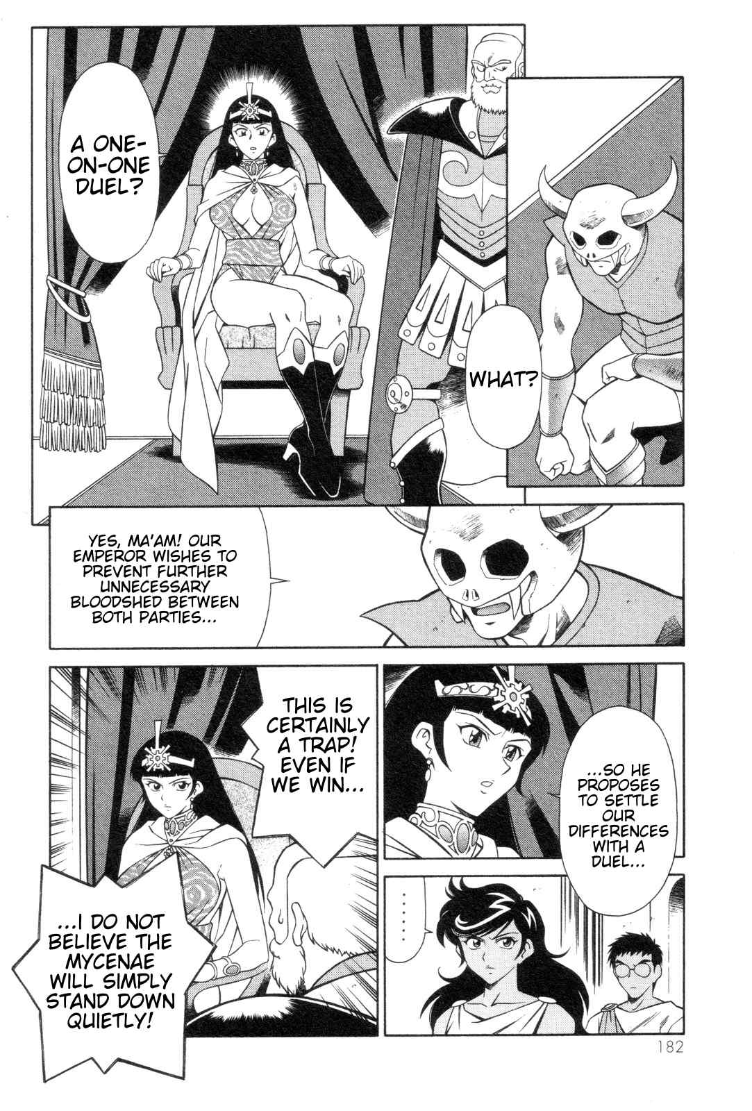 Mazinger Angel Chapter 20 page 8 - Chapter 20: Save Aila!