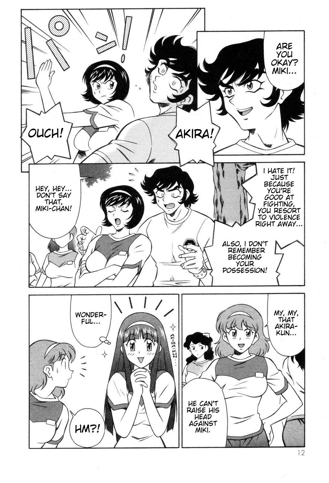 Mazinger Angel Chapter 21 page 12 - Chapter 21: Mazinger Angels vs Devilman (Part 1)