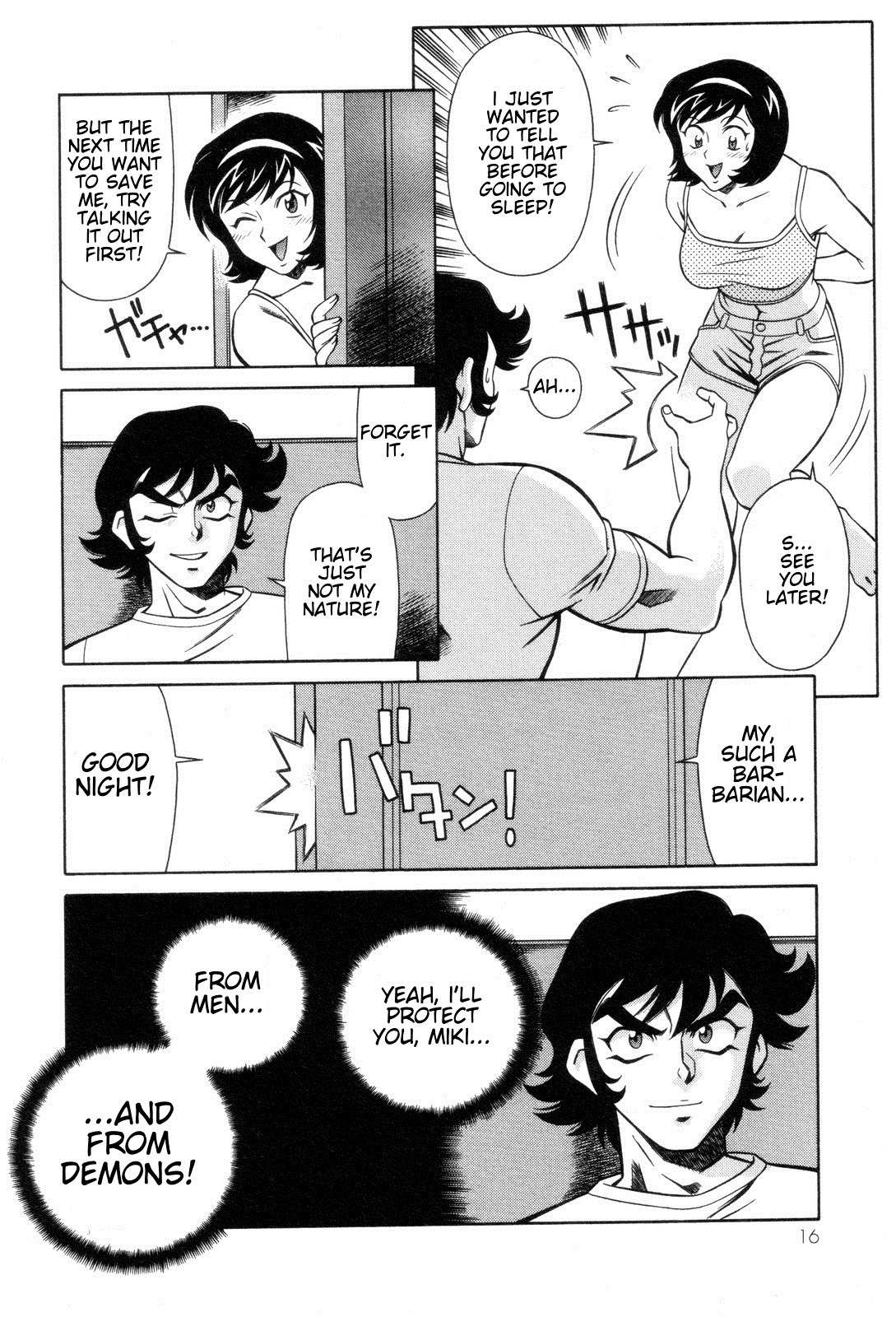 Mazinger Angel Chapter 21 page 16 - Chapter 21: Mazinger Angels vs Devilman (Part 1)