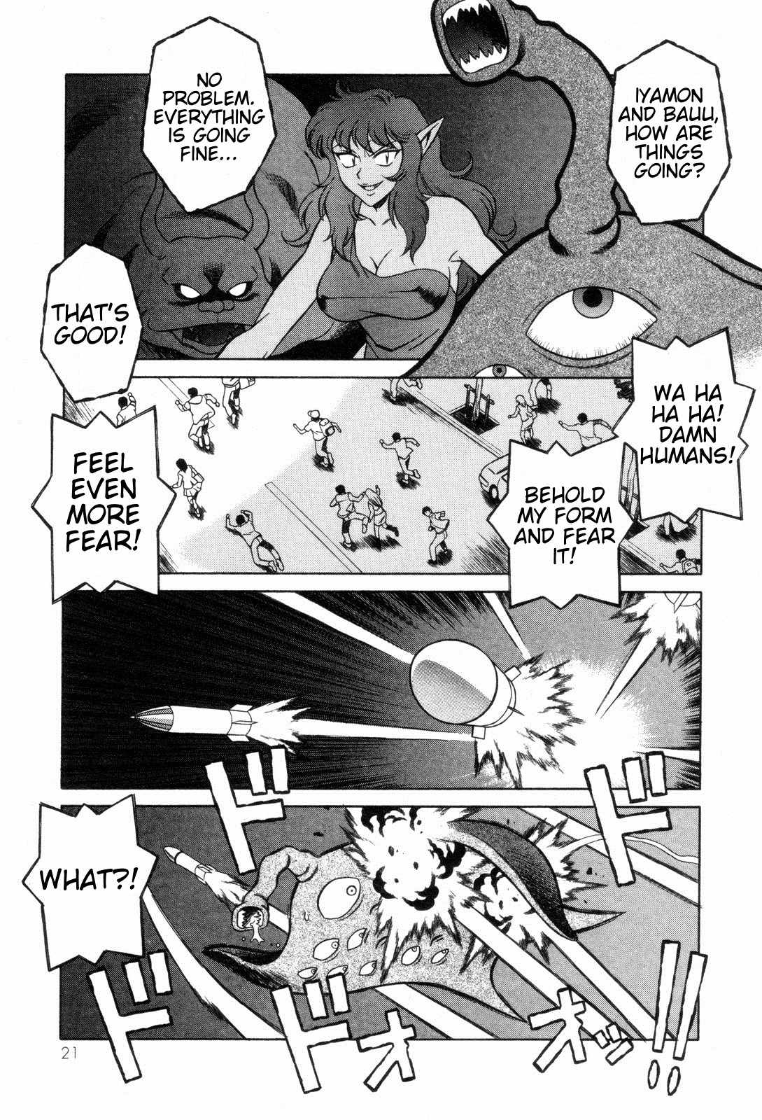 Mazinger Angel Chapter 21 page 21 - Chapter 21: Mazinger Angels vs Devilman (Part 1)