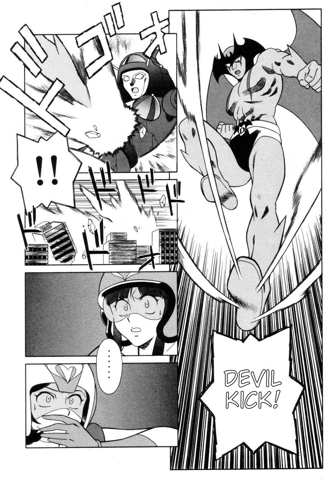 Mazinger Angel Chapter 21 page 32 - Chapter 21: Mazinger Angels vs Devilman (Part 1)