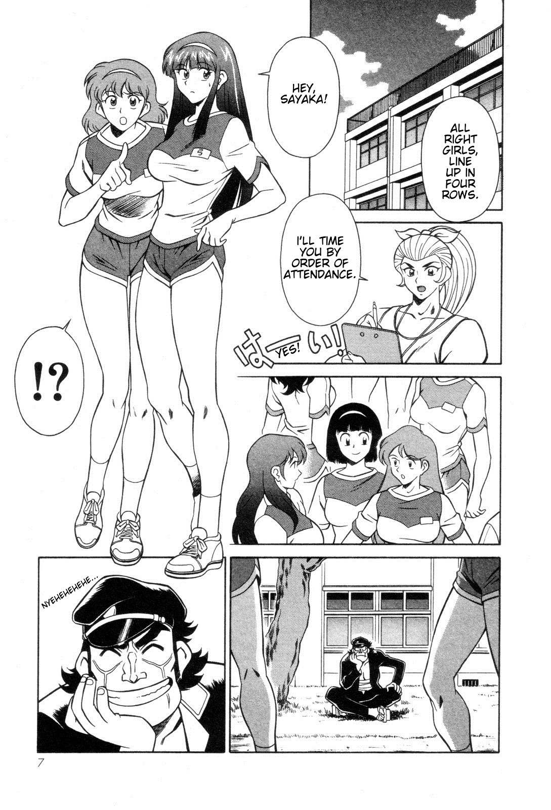 Mazinger Angel Chapter 21 page 7 - Chapter 21: Mazinger Angels vs Devilman (Part 1)
