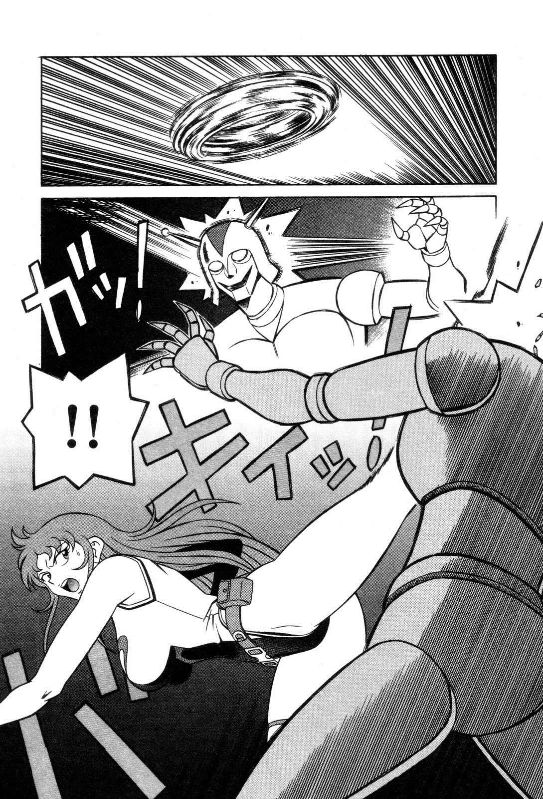 Mazinger Angel Chapter 22 page 12 - Chapter 22: Mazinger Angels vs Devilman (Part 2)