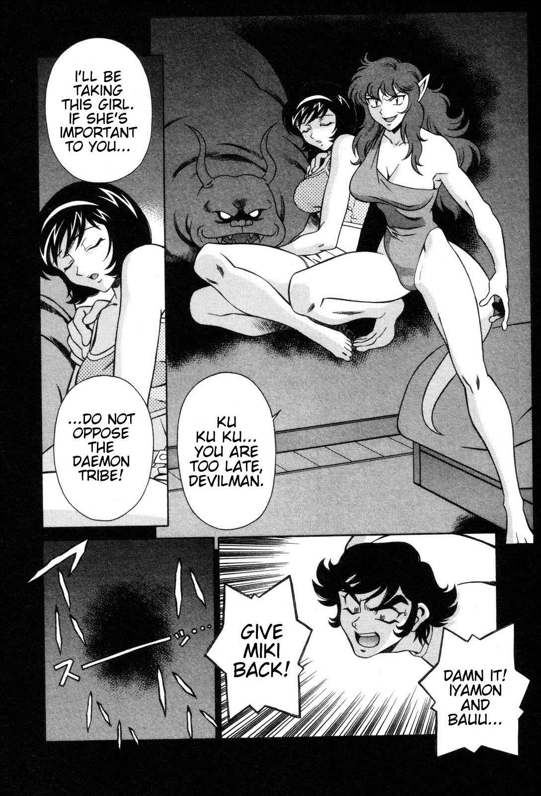 Mazinger Angel Chapter 22 page 2 - Chapter 22: Mazinger Angels vs Devilman (Part 2)