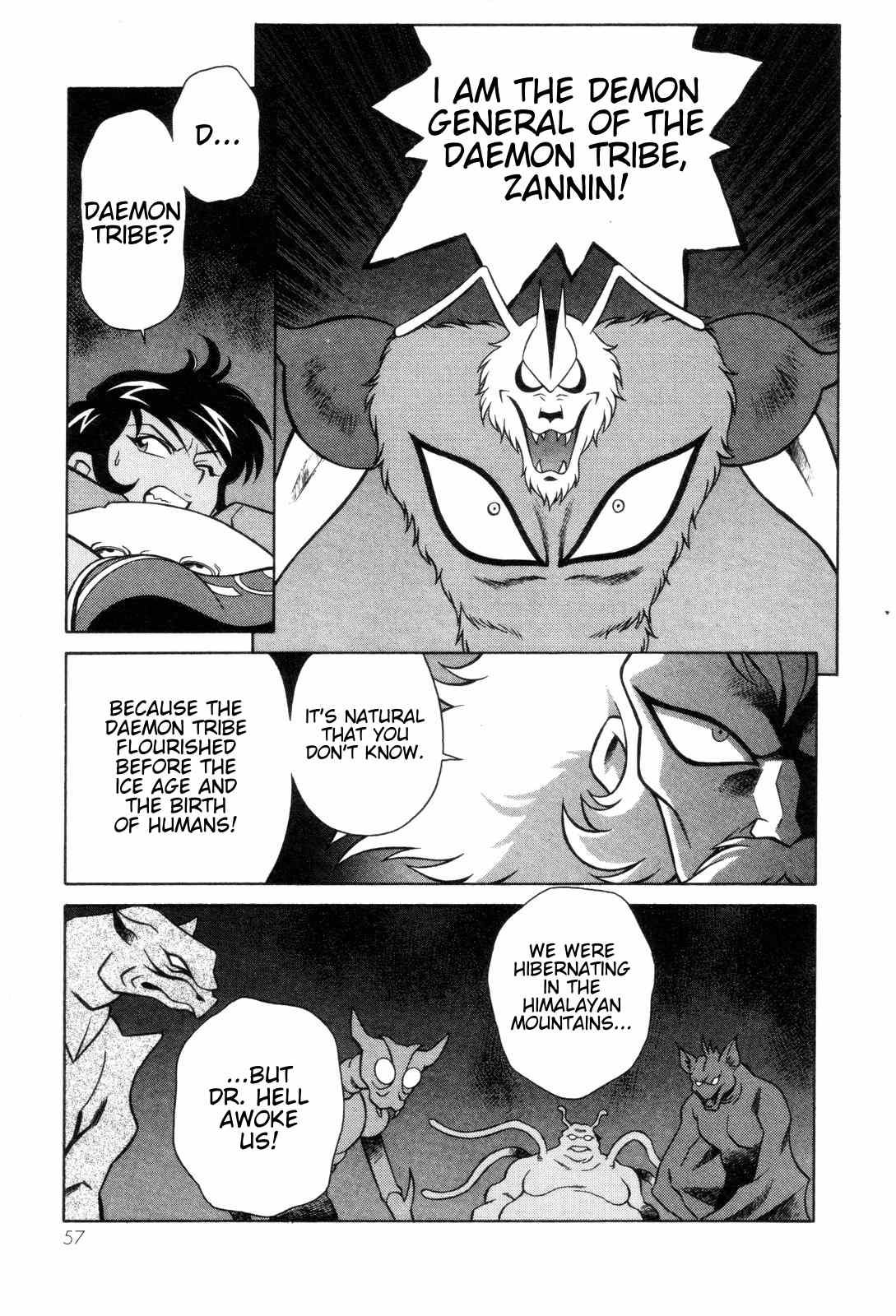 Mazinger Angel Chapter 22 page 23 - Chapter 22: Mazinger Angels vs Devilman (Part 2)