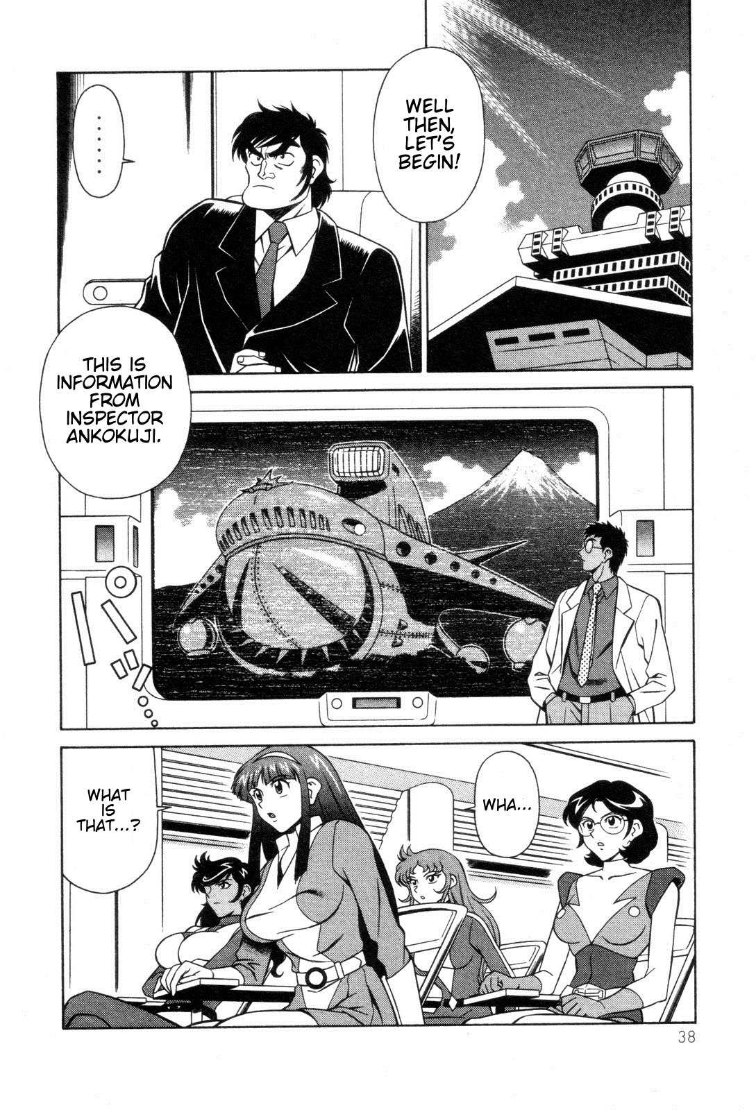 Mazinger Angel Chapter 22 page 4 - Chapter 22: Mazinger Angels vs Devilman (Part 2)