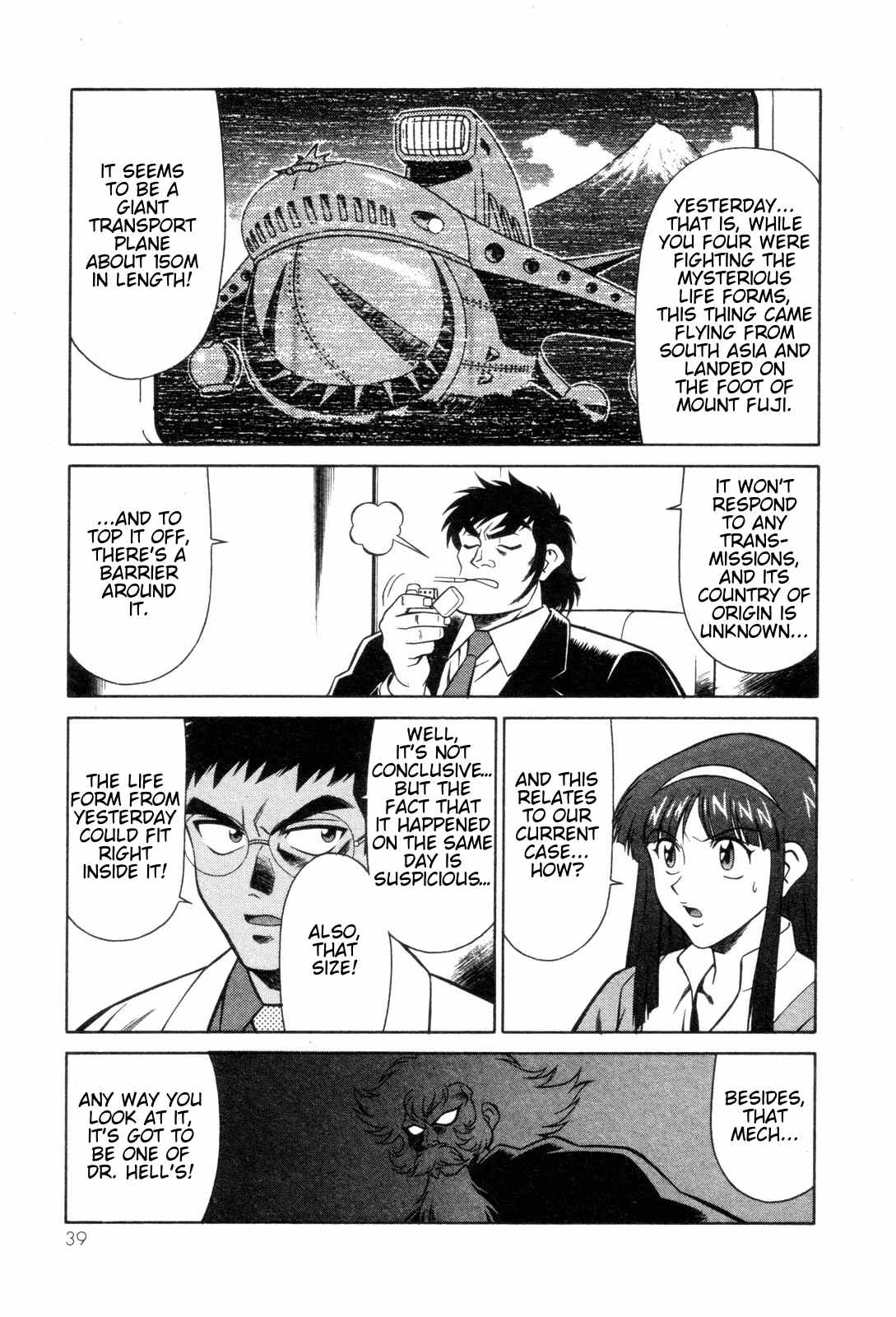 Mazinger Angel Chapter 22 page 5 - Chapter 22: Mazinger Angels vs Devilman (Part 2)