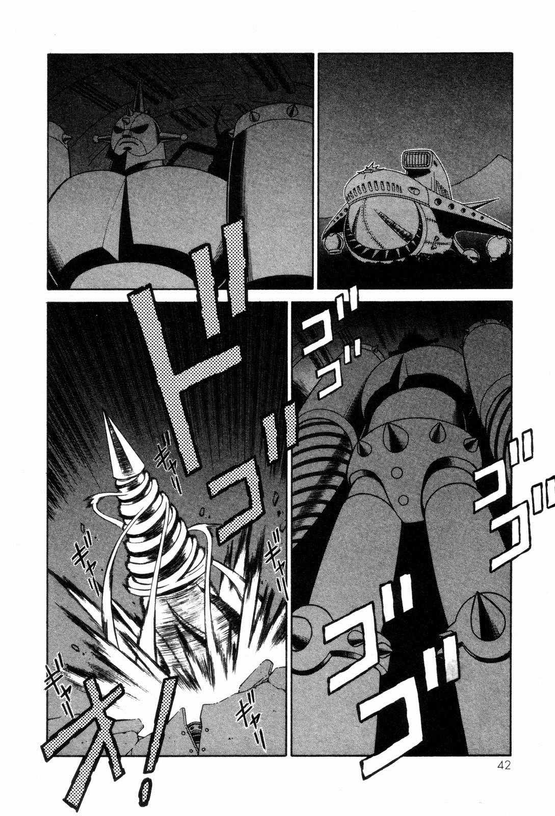 Mazinger Angel Chapter 22 page 8 - Chapter 22: Mazinger Angels vs Devilman (Part 2)