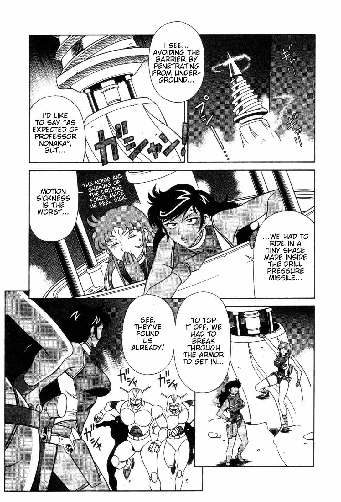 Mazinger Angel Chapter 22 page 9 - Chapter 22: Mazinger Angels vs Devilman (Part 2)