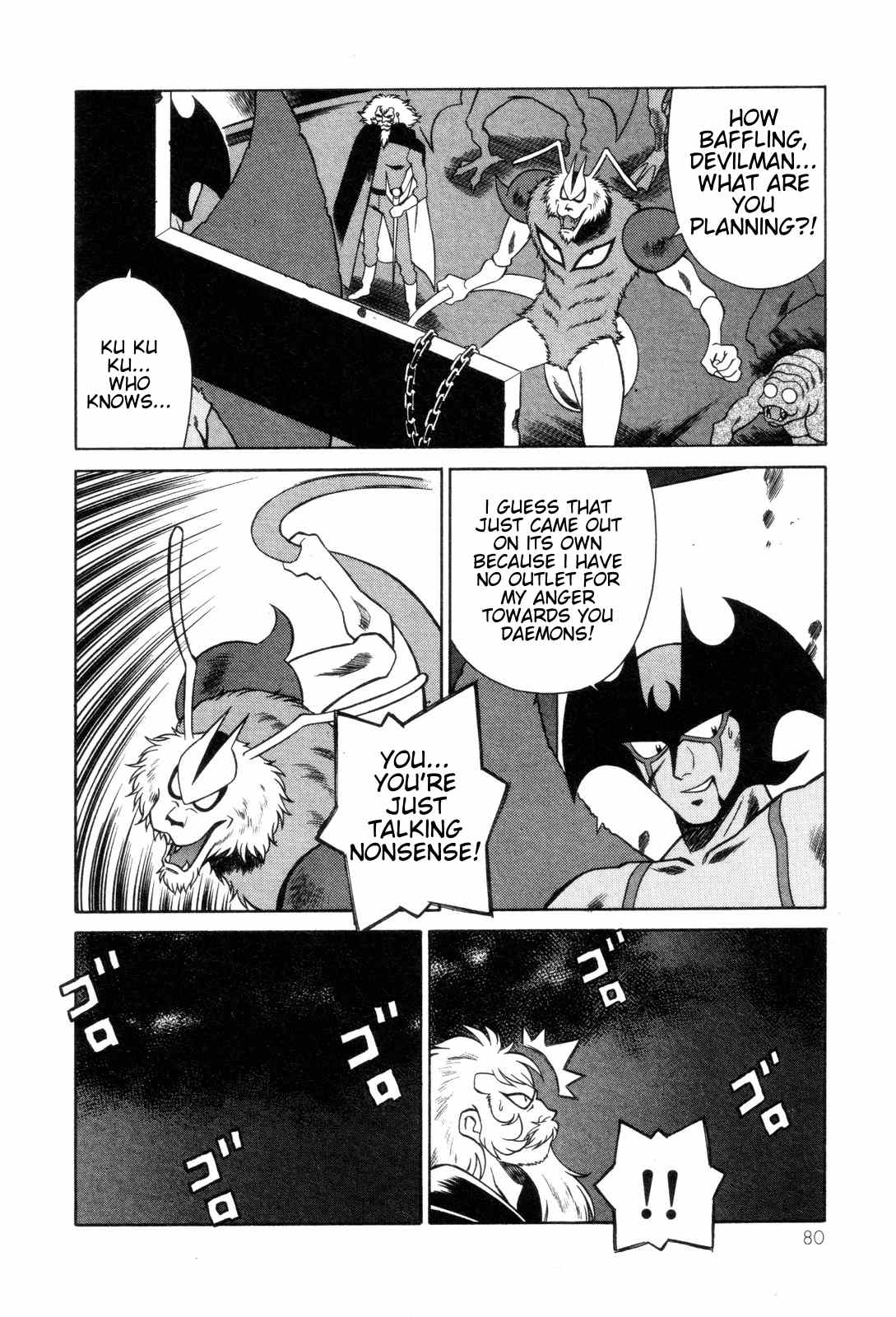Mazinger Angel Chapter 23 page 16 - Chapter 23: Mazinger Angels vs Devilman (Part 3)
