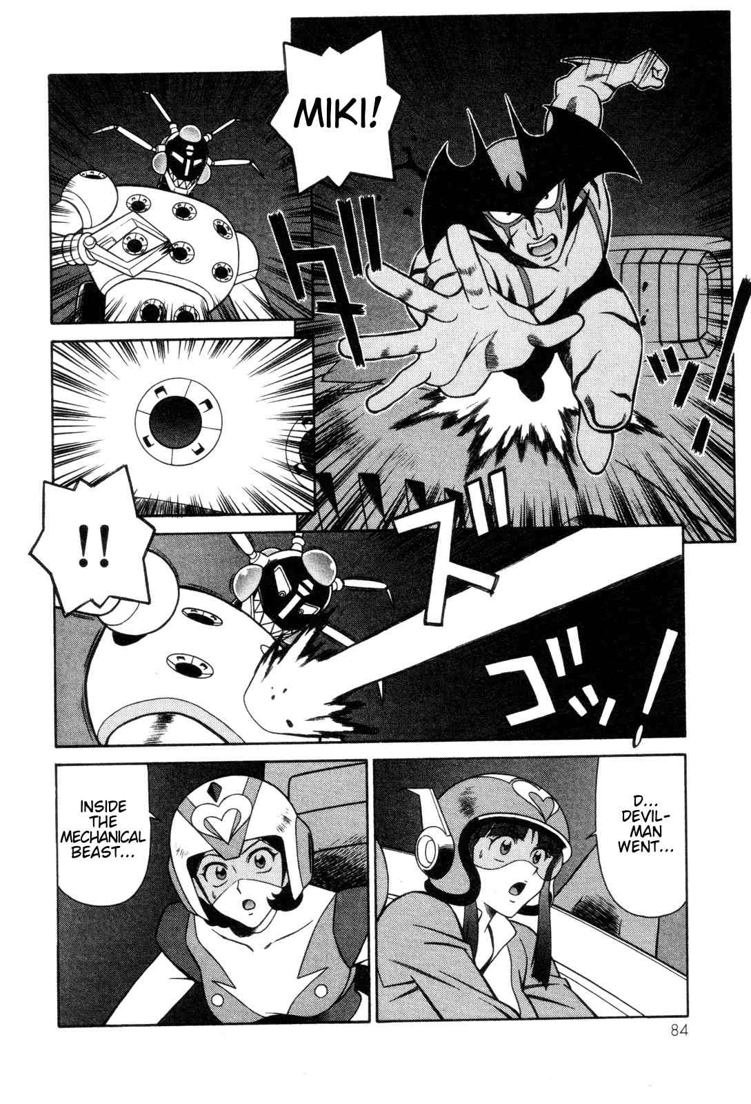 Mazinger Angel Chapter 23 page 20 - Chapter 23: Mazinger Angels vs Devilman (Part 3)