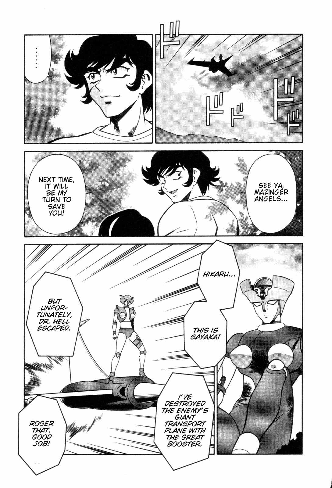 Mazinger Angel Chapter 23 page 29 - Chapter 23: Mazinger Angels vs Devilman (Part 3)
