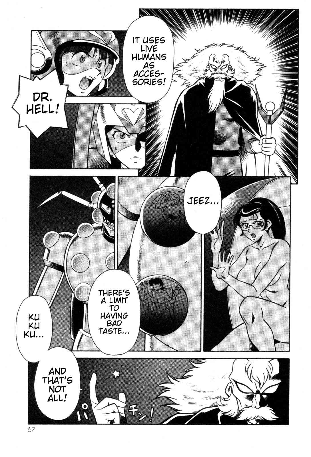 Mazinger Angel Chapter 23 page 3 - Chapter 23: Mazinger Angels vs Devilman (Part 3)