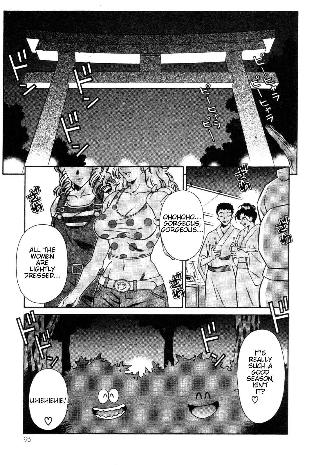 Mazinger Angel Chapter 24 page 1 - Chapter 24: Those Who Came From Hell