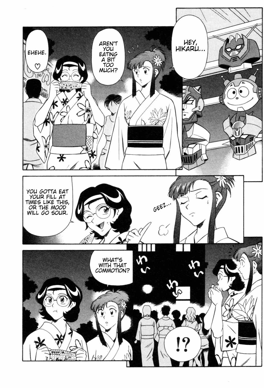 Mazinger Angel Chapter 24 page 10 - Chapter 24: Those Who Came From Hell