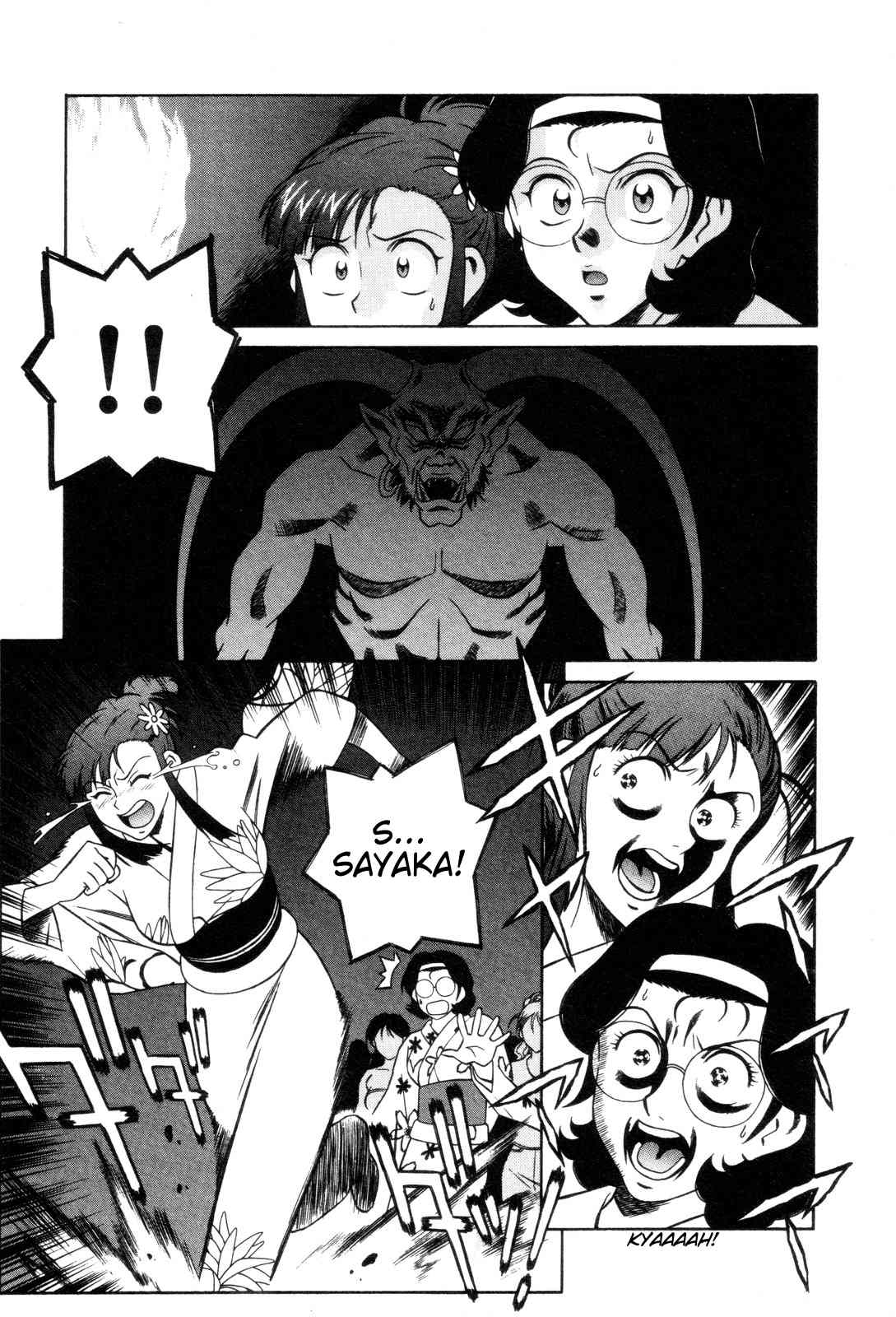 Mazinger Angel Chapter 24 page 15 - Chapter 24: Those Who Came From Hell