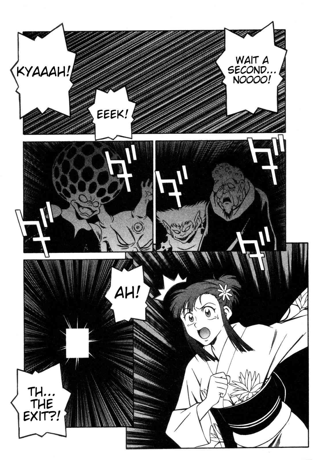 Mazinger Angel Chapter 24 page 16 - Chapter 24: Those Who Came From Hell
