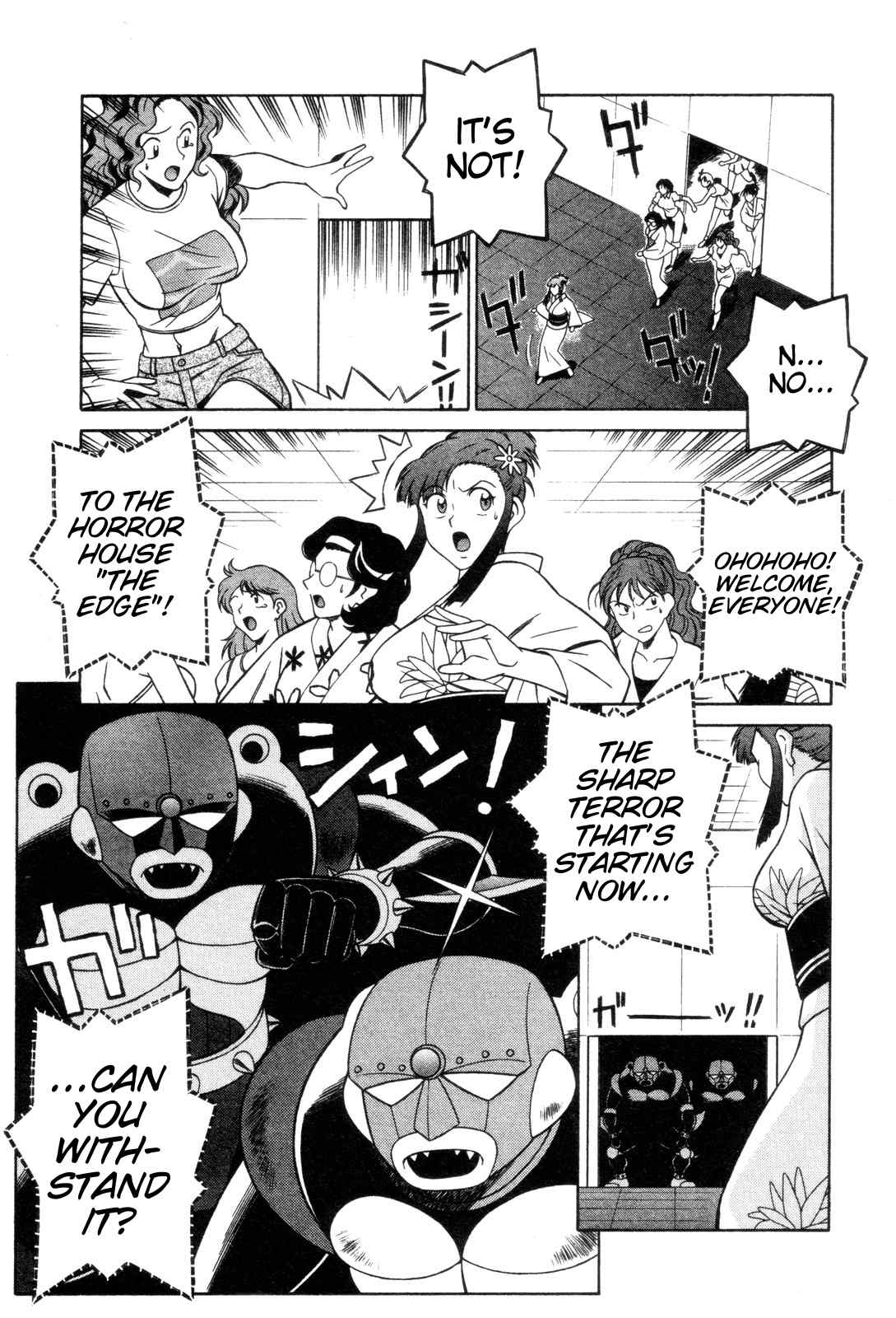 Mazinger Angel Chapter 24 page 17 - Chapter 24: Those Who Came From Hell