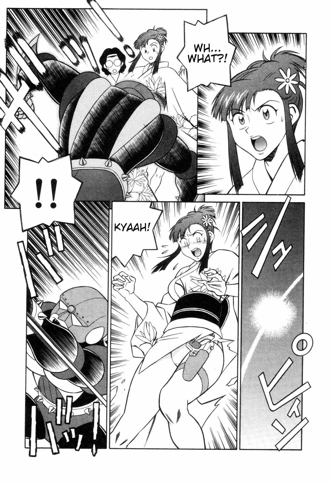 Mazinger Angel Chapter 24 page 19 - Chapter 24: Those Who Came From Hell