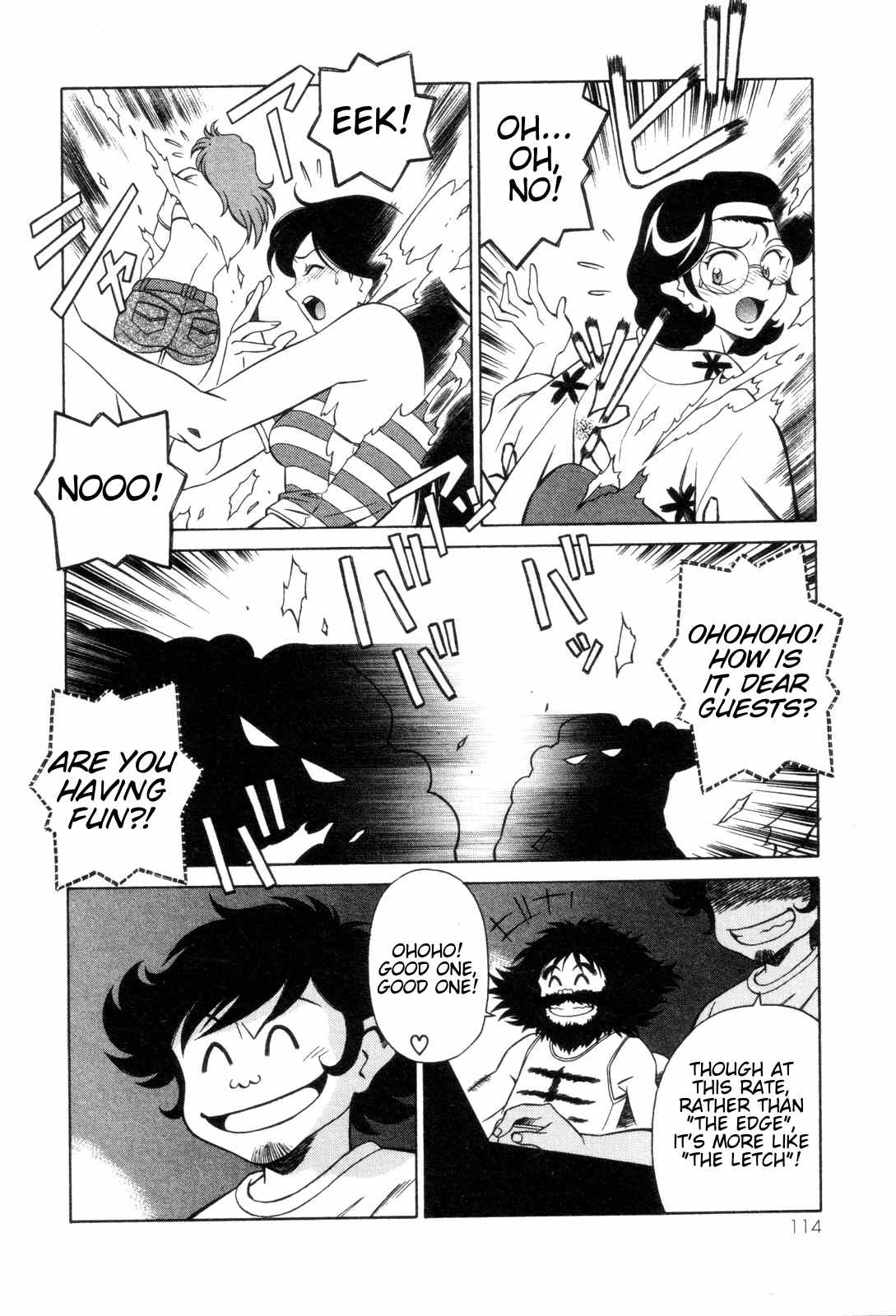 Mazinger Angel Chapter 24 page 20 - Chapter 24: Those Who Came From Hell