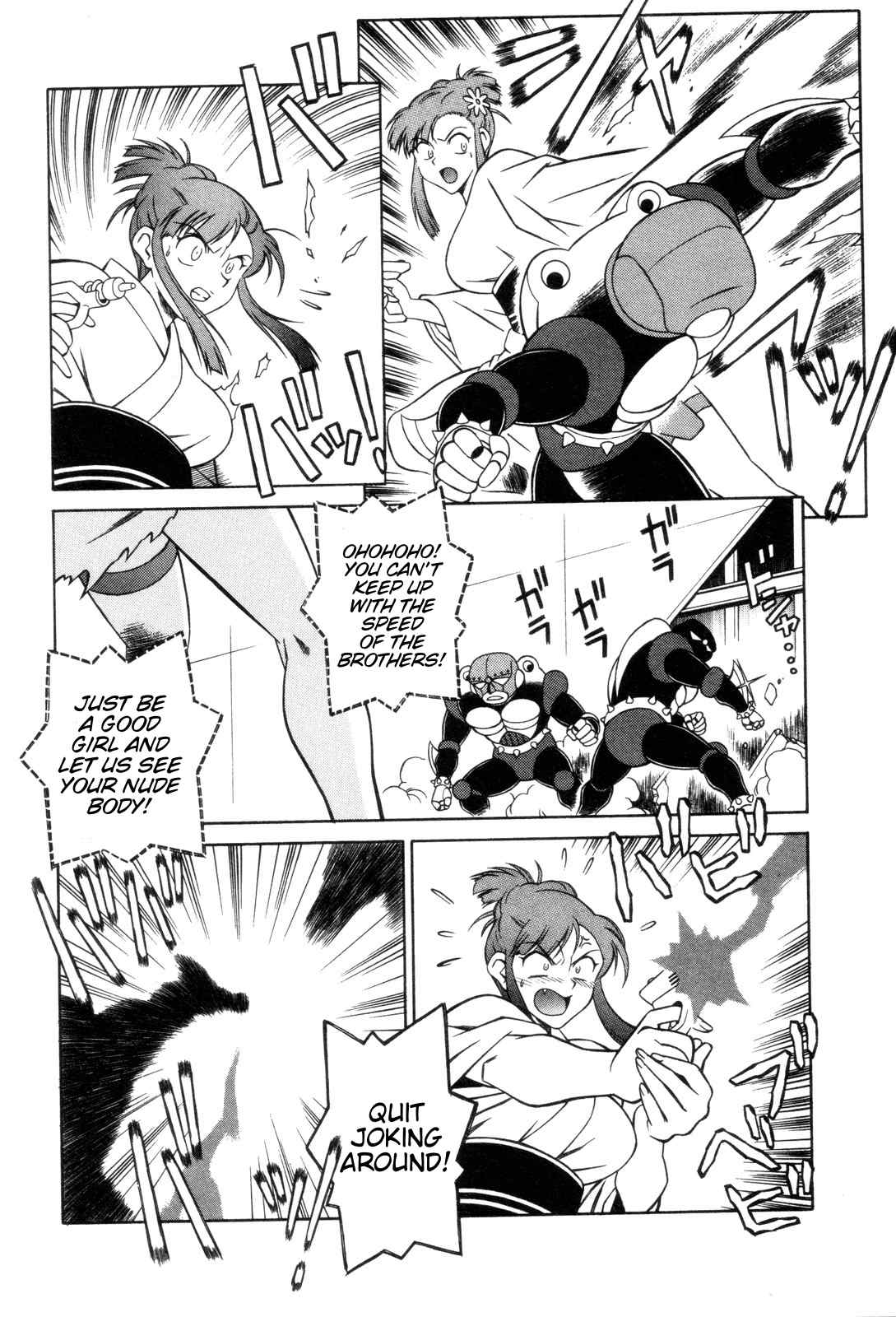 Mazinger Angel Chapter 24 page 22 - Chapter 24: Those Who Came From Hell