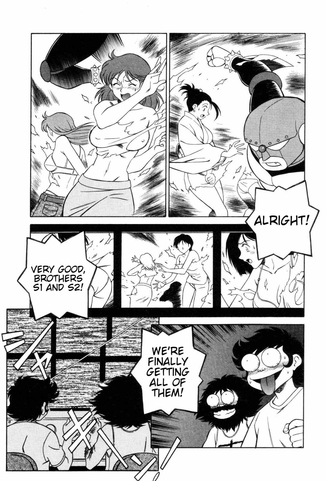Mazinger Angel Chapter 24 page 23 - Chapter 24: Those Who Came From Hell