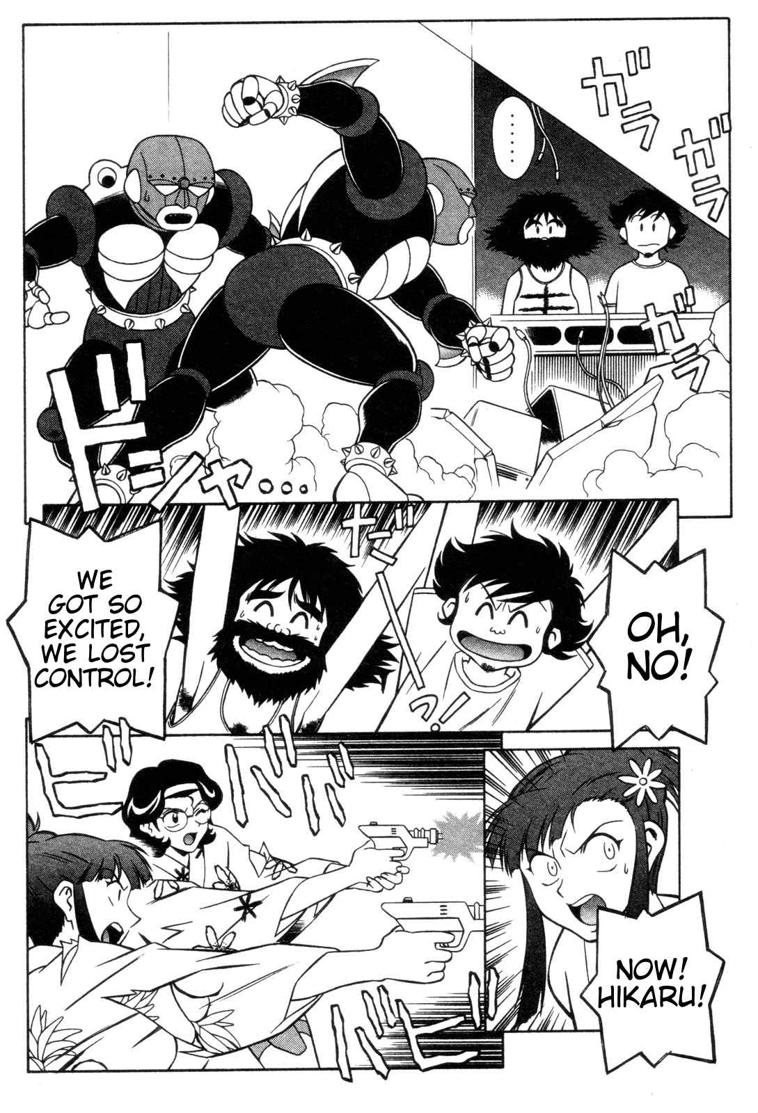 Mazinger Angel Chapter 24 page 24 - Chapter 24: Those Who Came From Hell