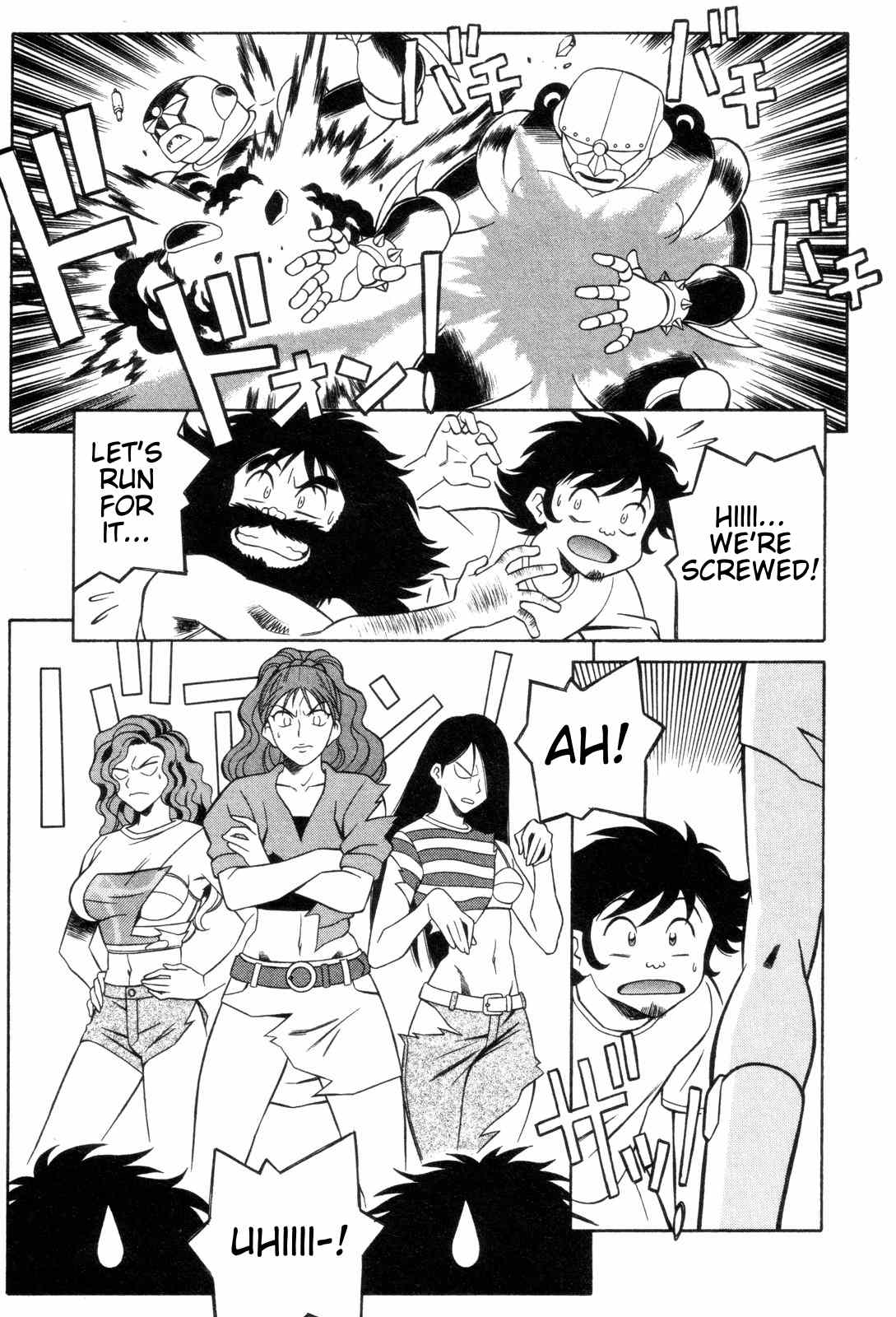Mazinger Angel Chapter 24 page 25 - Chapter 24: Those Who Came From Hell