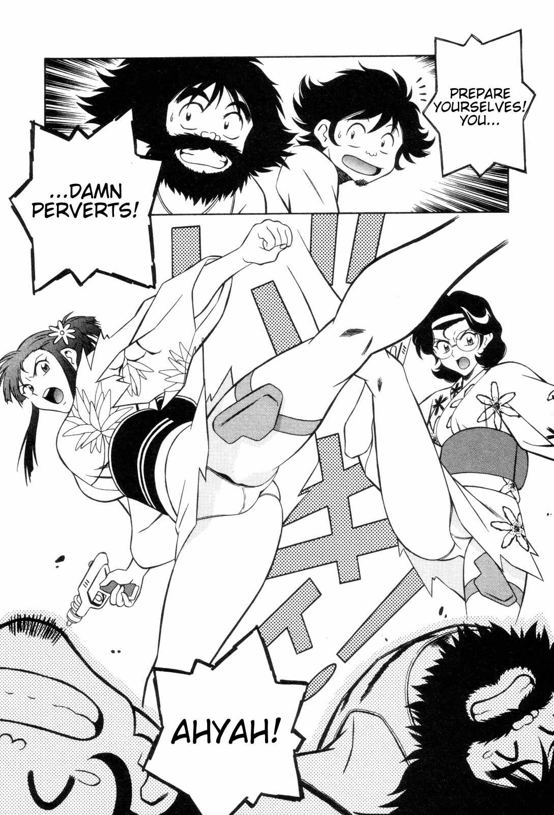 Mazinger Angel Chapter 24 page 26 - Chapter 24: Those Who Came From Hell