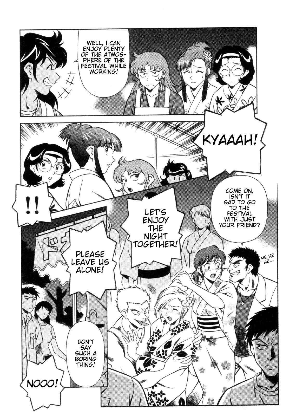 Mazinger Angel Chapter 24 page 4 - Chapter 24: Those Who Came From Hell