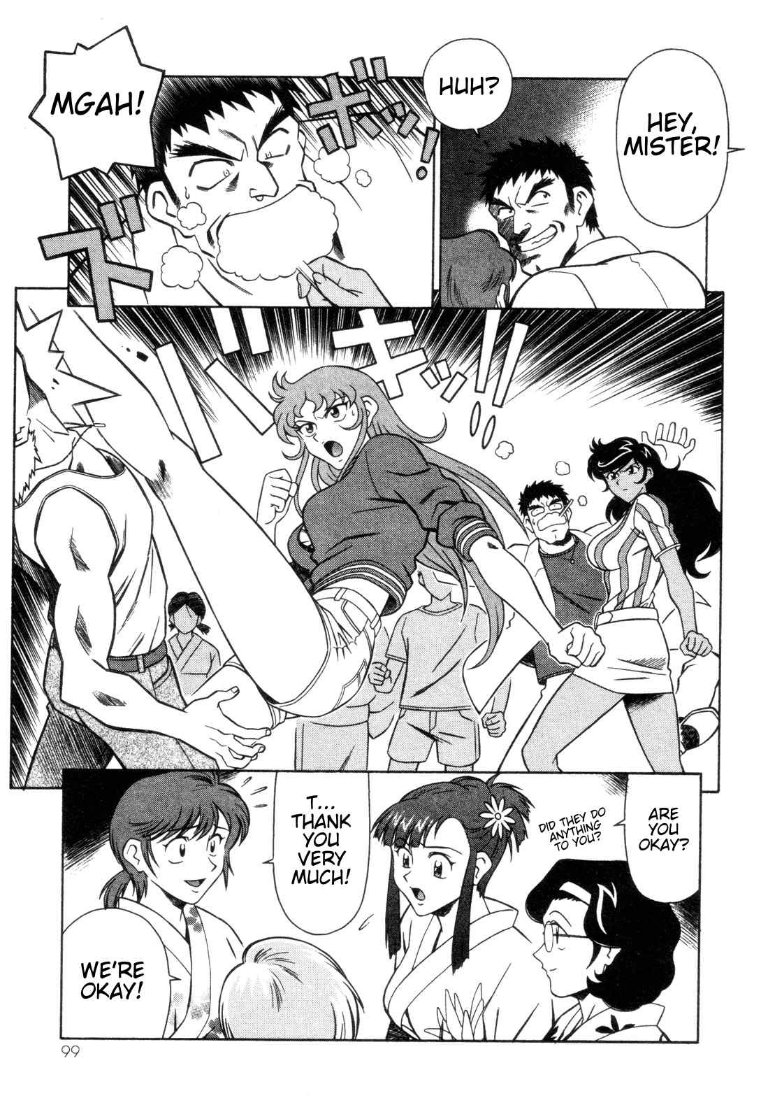 Mazinger Angel Chapter 24 page 5 - Chapter 24: Those Who Came From Hell