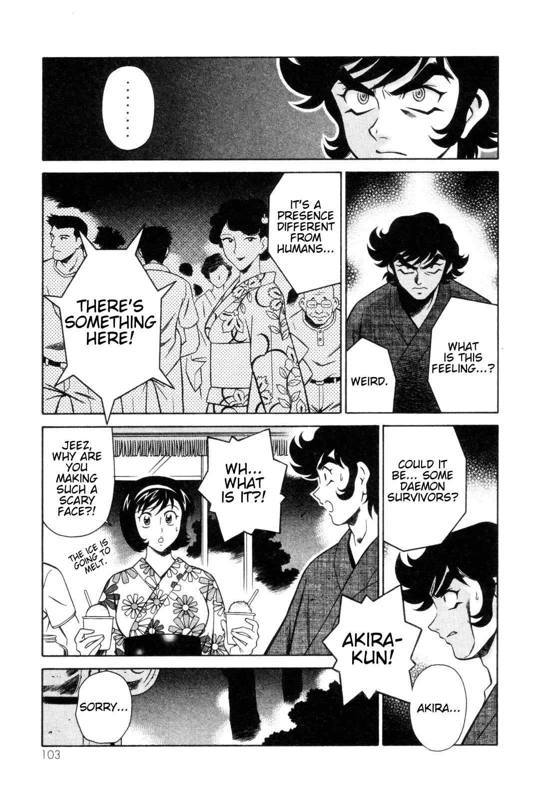 Mazinger Angel Chapter 24 page 9 - Chapter 24: Those Who Came From Hell