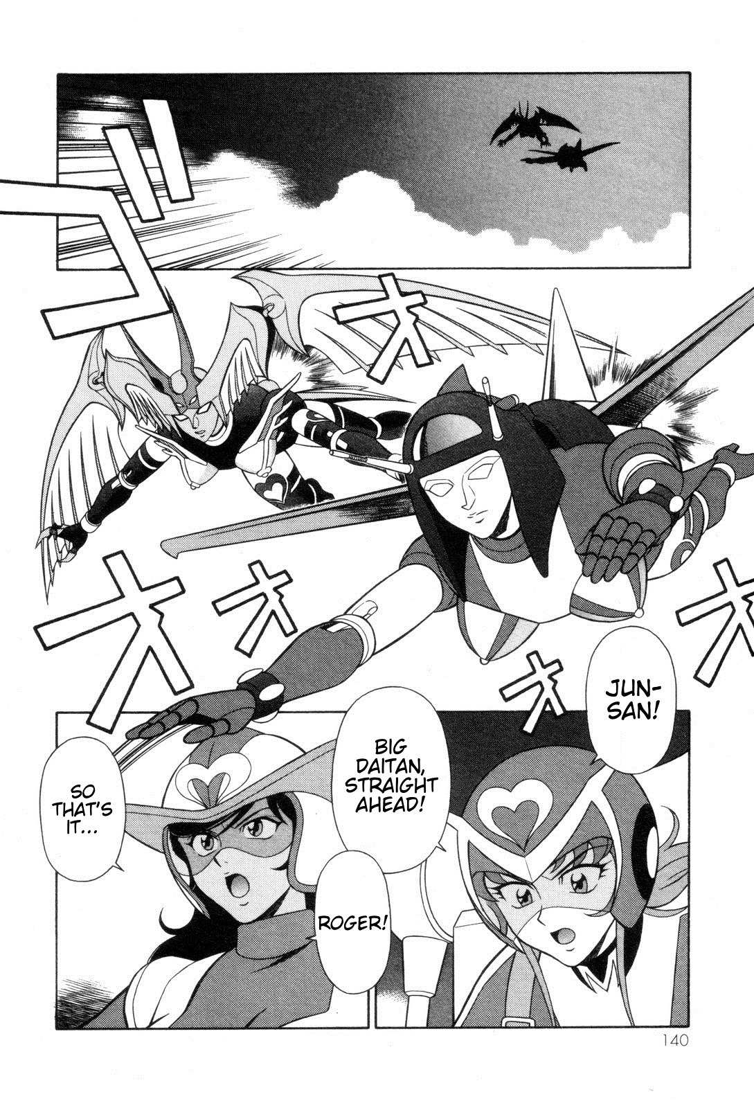 Mazinger Angel Chapter 25 page 15 - Chapter 25: Decisive Battle! The Great Sea Monster (Part 1)