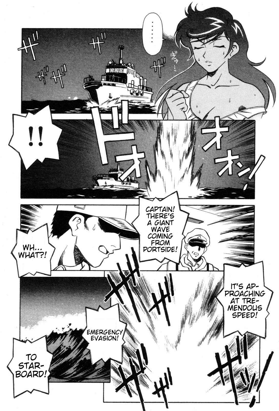 Mazinger Angel Chapter 25 page 5 - Chapter 25: Decisive Battle! The Great Sea Monster (Part 1)