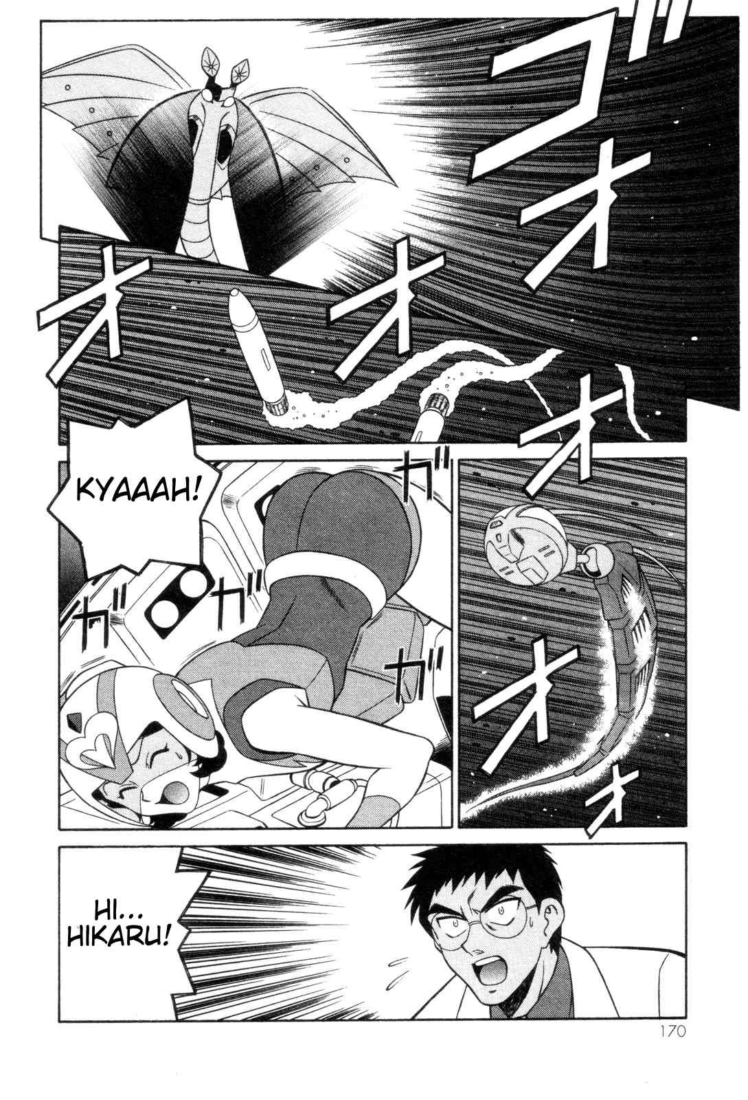 Mazinger Angel Chapter 26 page 16 - Chapter 26: Decisive Battle! The Great Sea Monster (Part 2)