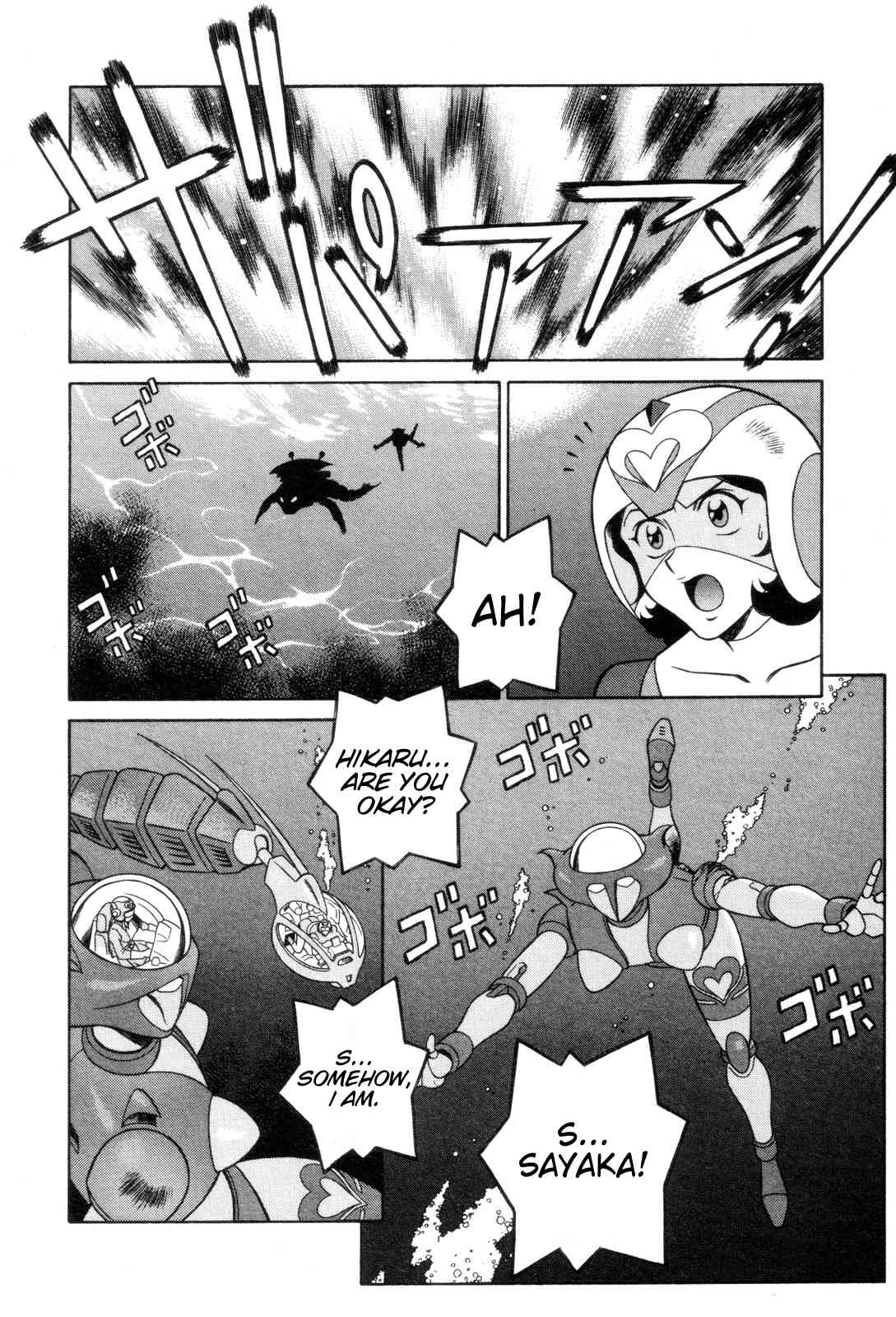 Mazinger Angel Chapter 26 page 18 - Chapter 26: Decisive Battle! The Great Sea Monster (Part 2)