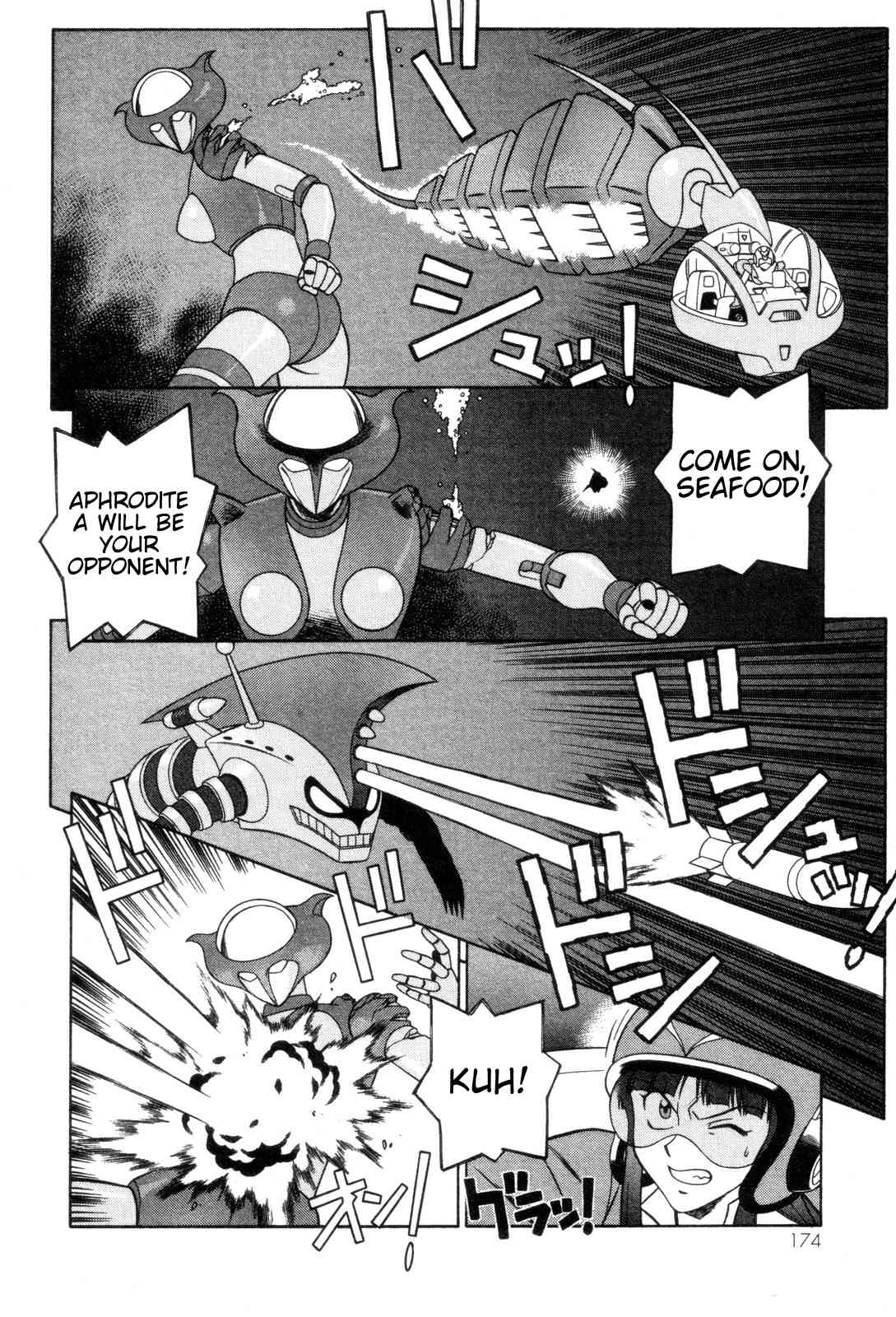 Mazinger Angel Chapter 26 page 20 - Chapter 26: Decisive Battle! The Great Sea Monster (Part 2)