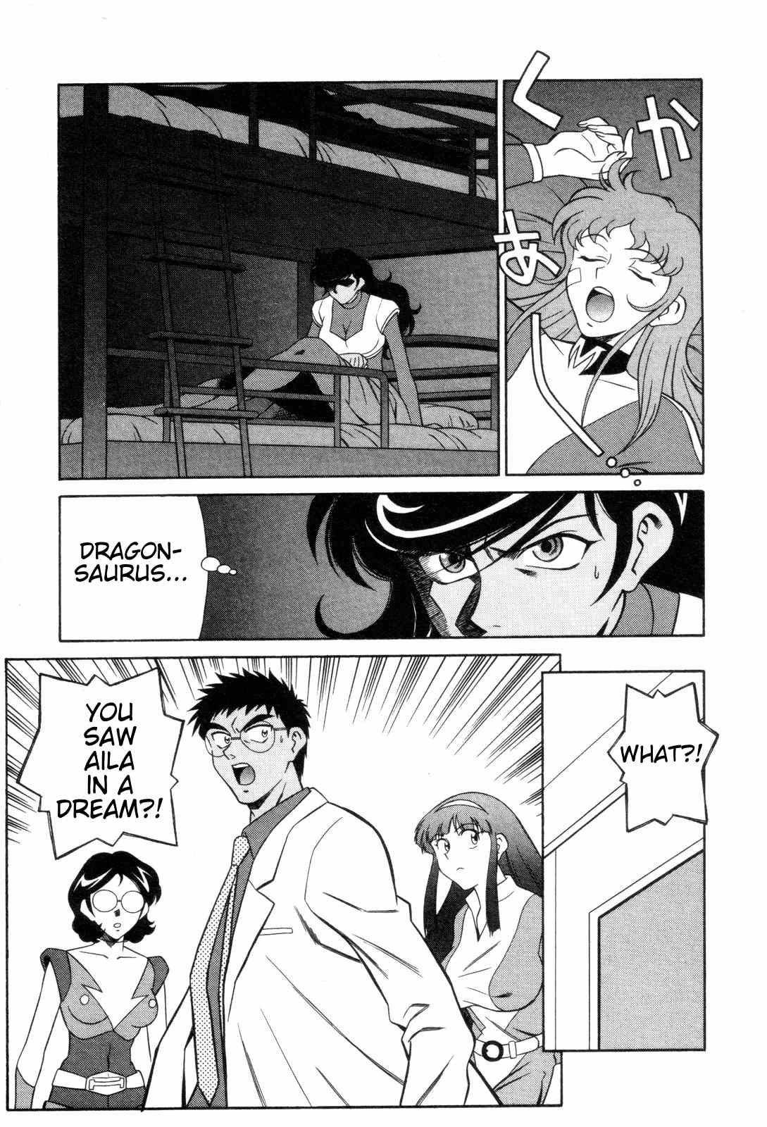 Mazinger Angel Chapter 26 page 3 - Chapter 26: Decisive Battle! The Great Sea Monster (Part 2)