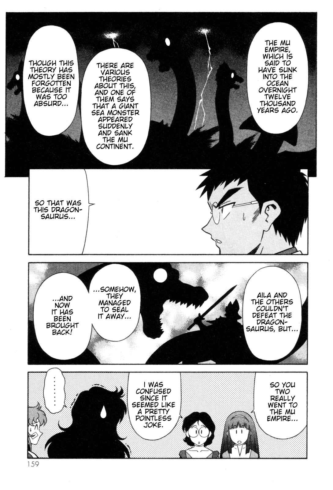 Mazinger Angel Chapter 26 page 5 - Chapter 26: Decisive Battle! The Great Sea Monster (Part 2)